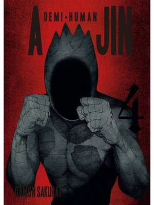 Ajin: Demi Human, Volume 4 - ebook